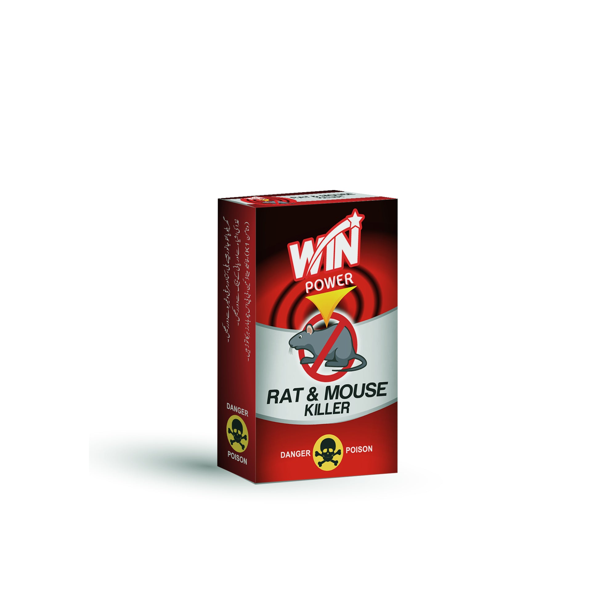 WIN POWER RAT & MOUSE KILLER - 30gm (WIN BACHAT)