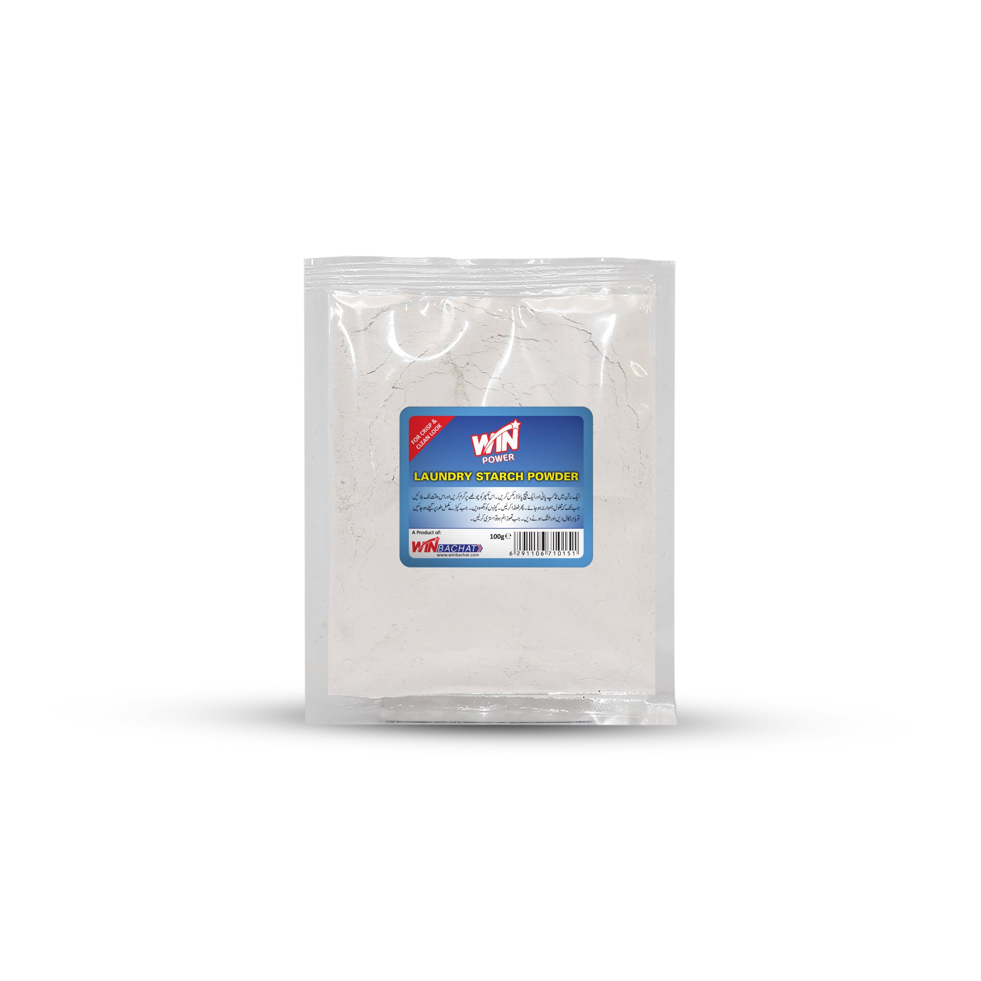 WIN POWER ARROWROOT STARCH POWDER FOR CLOTHES - 100gm (WIN BACHAT)