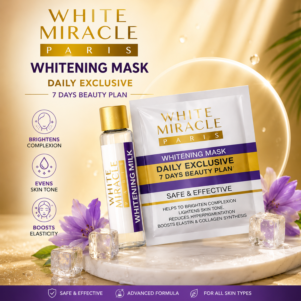 Whitening Mask - 15gm