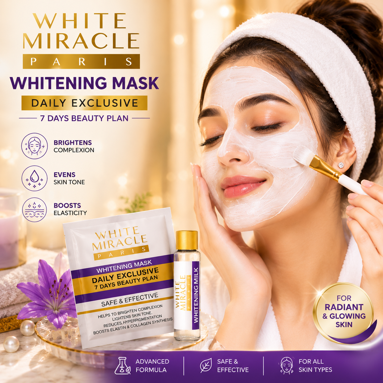 Whitening Mask - 15gm