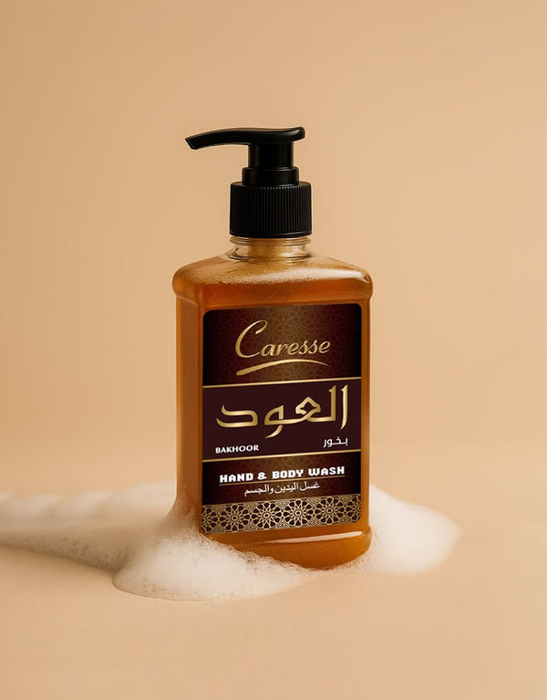 Best Al Oud Bakhoor Hand & Body Wash Online In Pakistan - Caresse