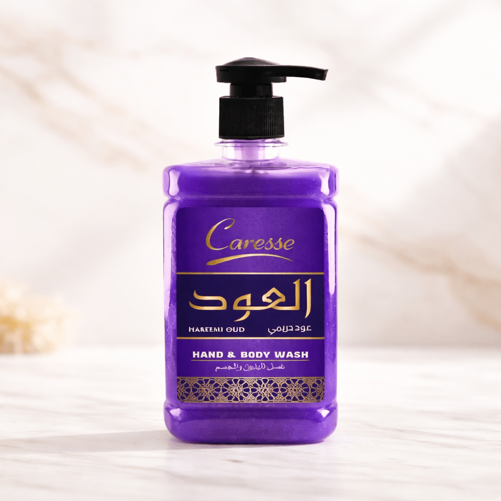 Best Al Oud Hareemi Oud Hand & Body Wash Online In Pakistan - Caresse