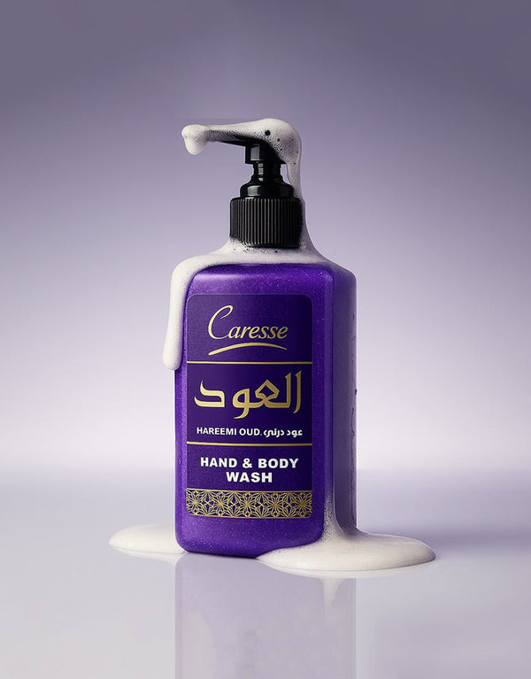 Best Al Oud Hareemi Oud Hand & Body Wash Online In Pakistan - Caresse