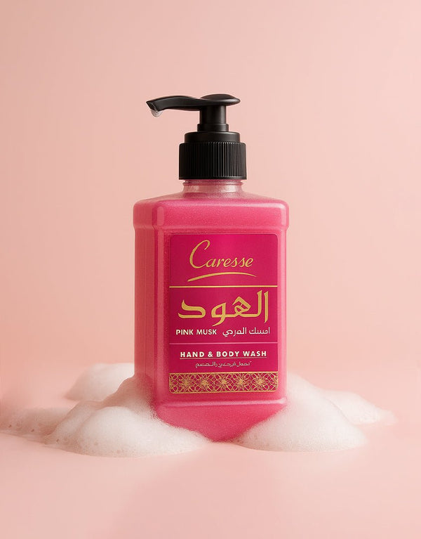 Best Al Oud Oud Pink Musk Hand & Body Wash Online In Pakistan - Caresse