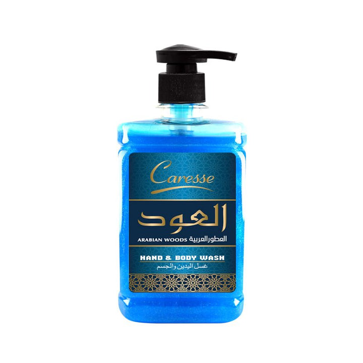 Best Al Oud Arabian Woods Hand & Body Wash Online In Pakistan - Caresse