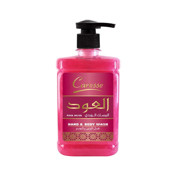 Best Al Oud Oud Pink Musk Hand & Body Wash Online In Pakistan - Caresse