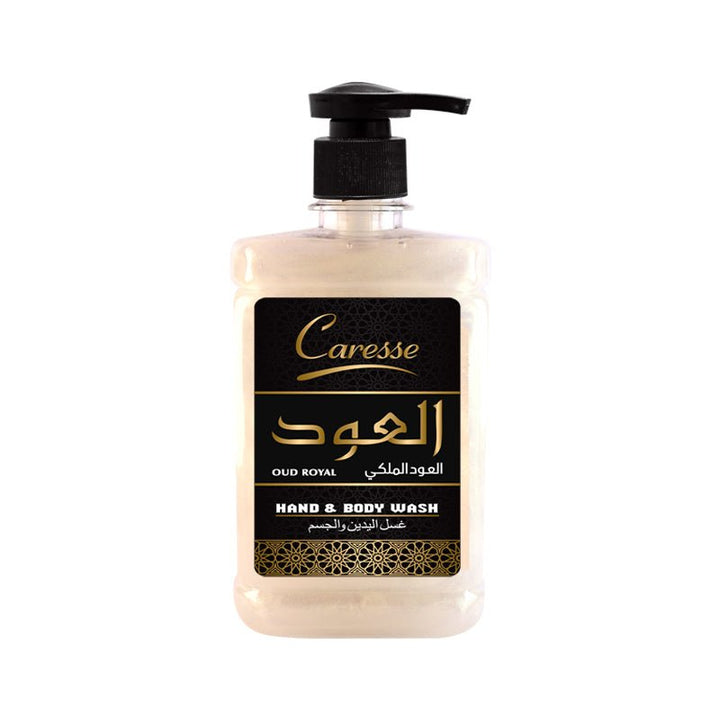 Best Al Oud Oud Royal Hand & Body Wash Online In Pakistan - Caresse