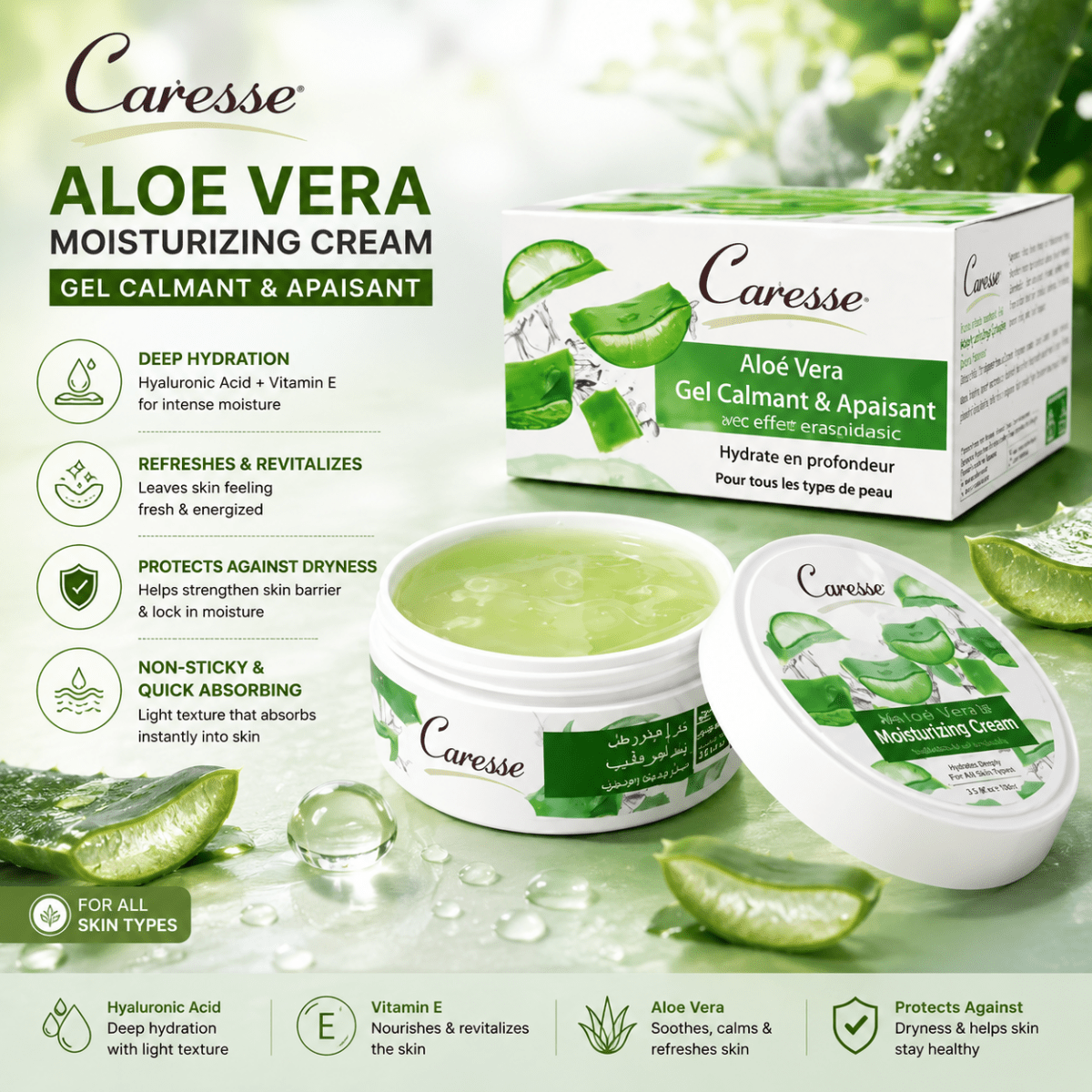 Best Caresse Aloe Vera Moisturizing Gel Cream - 125 gm Online In Pakistan - Caresse