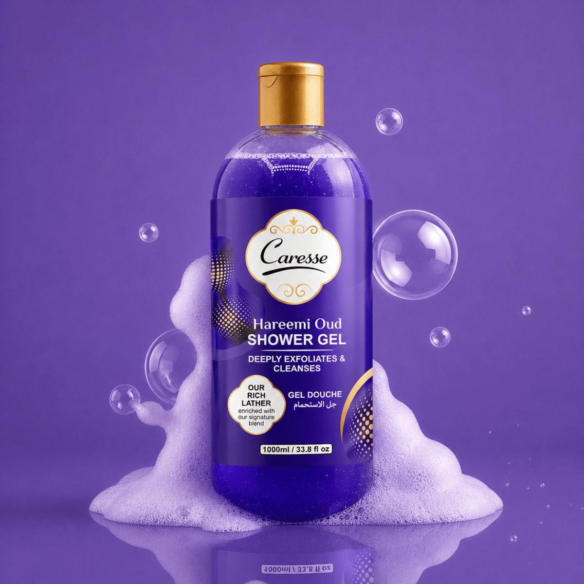 Best Caresse Hareemi oud Shower Gel - 1000 ML Online In Pakistan - Caresse
