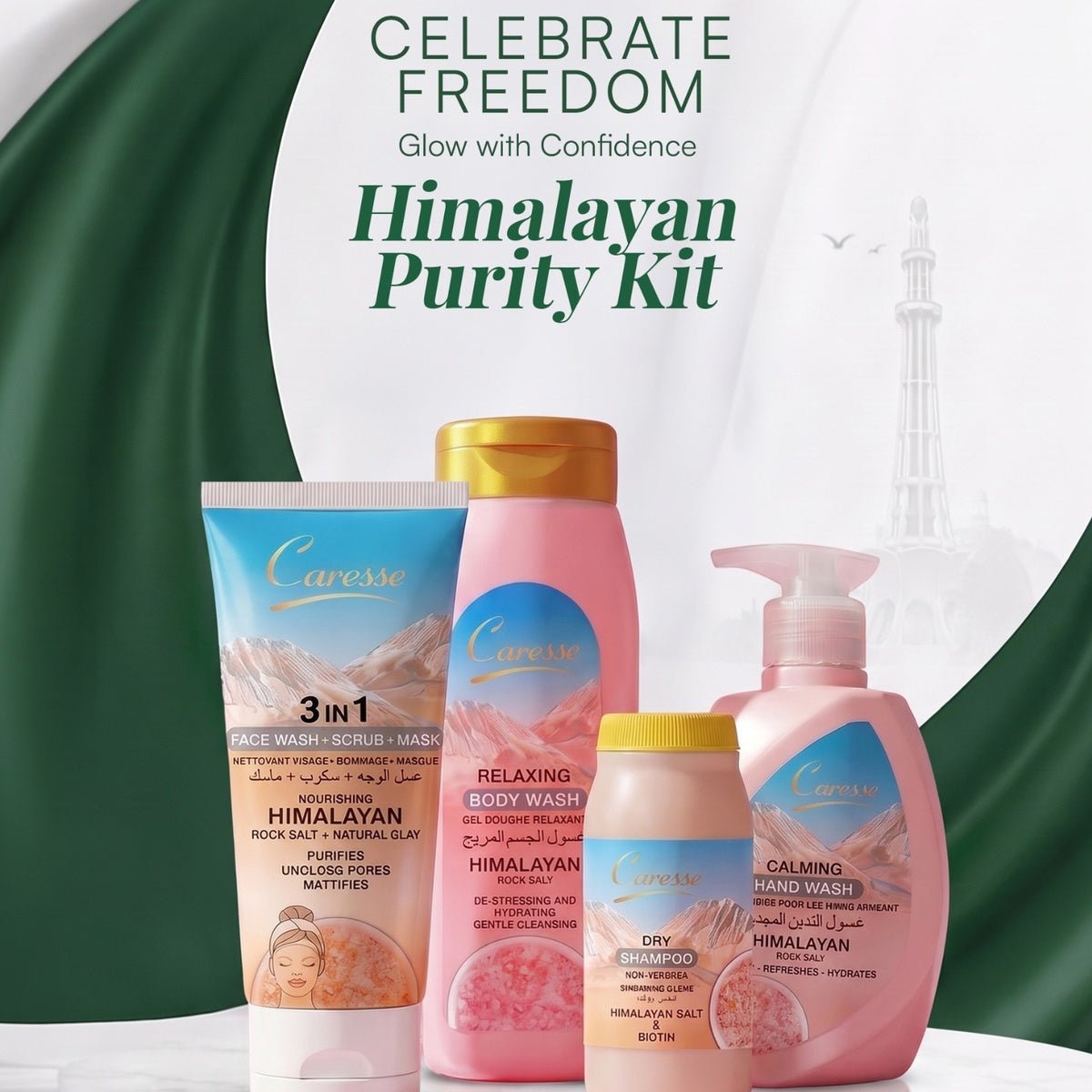 Best Himalayan Purity KIT Online In Pakistan - Caresse