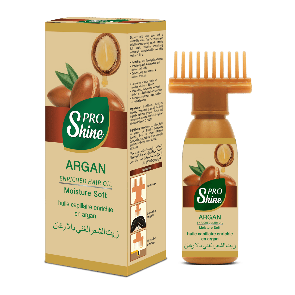 Best PRO SHINE HAIR OIL ARGAN - 120ml (WIN BACHAT) Online In Pakistan - Win Bachat