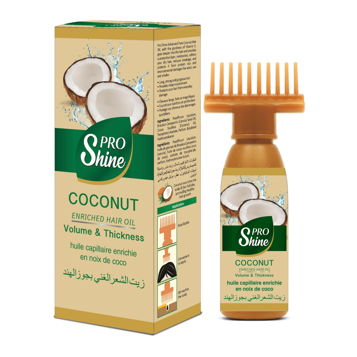 Best PRO SHINE HAIR OIL COCONUT - 120ml (WIN BACHAT) Online In Pakistan - Win Bachat